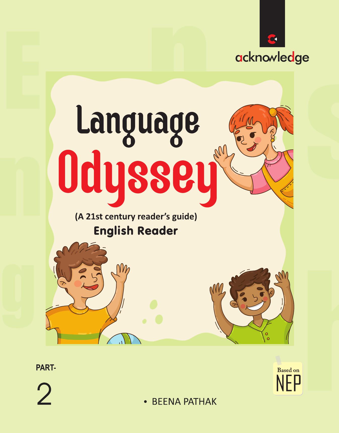 E-book Cover