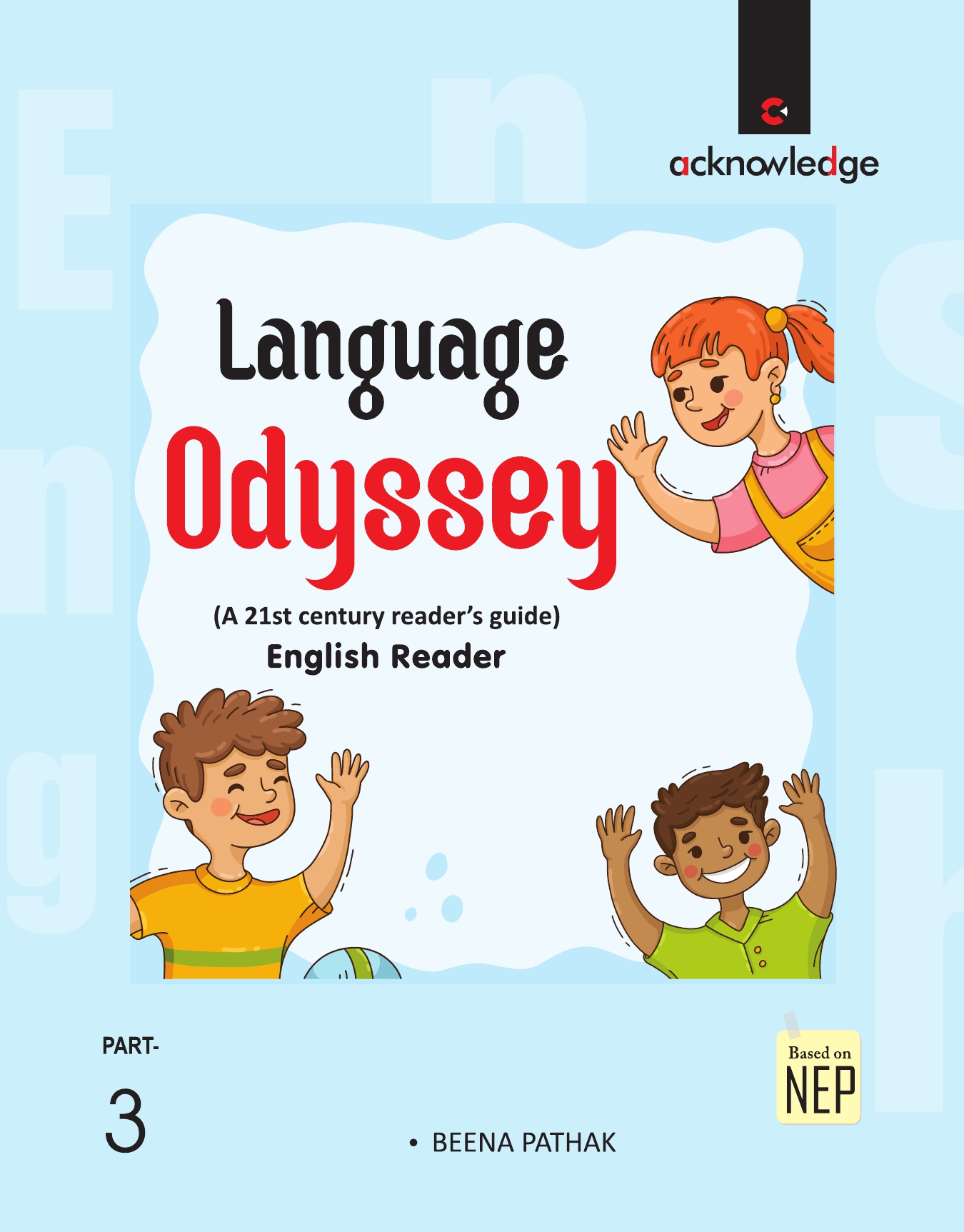 E-book Cover
