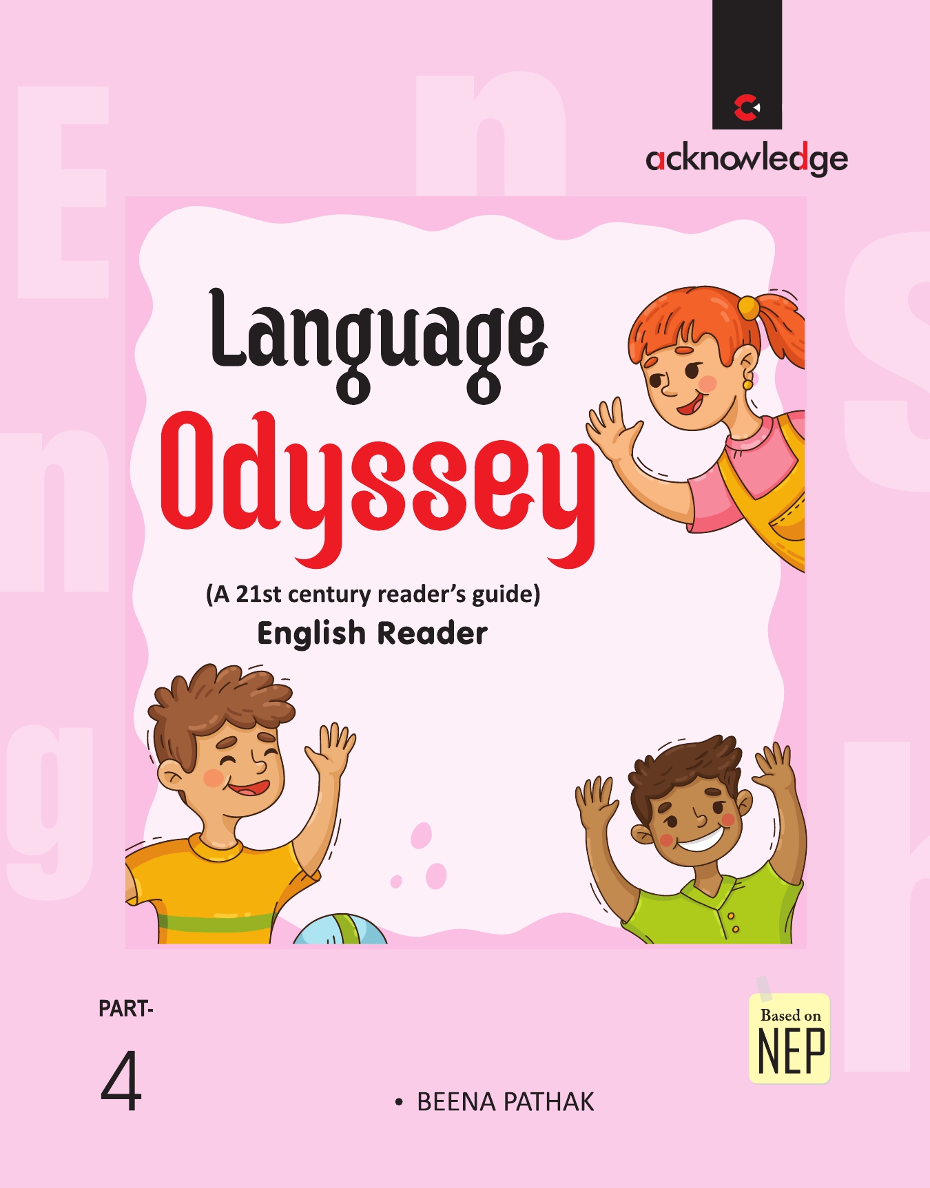 E-book Cover