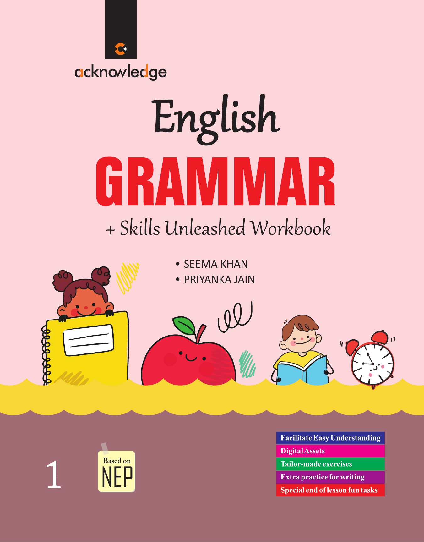 E-book Cover
